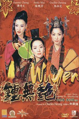 亚洲精品3