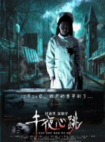 亚洲精品3